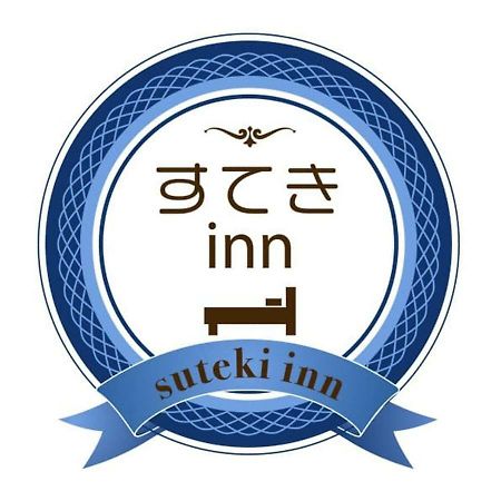 Suteki Inn Urayasu Dış mekan fotoğraf