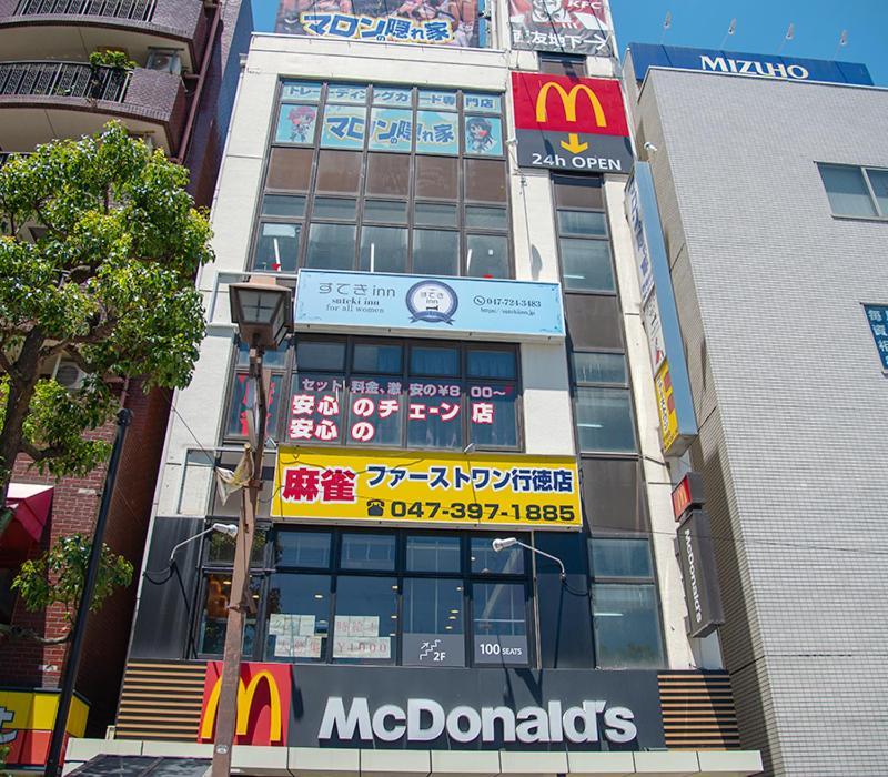 Suteki Inn Urayasu Dış mekan fotoğraf